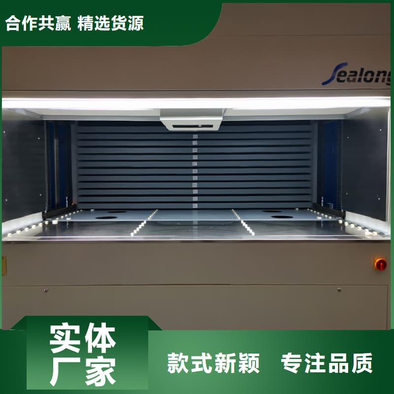 自动刀具柜本地厂家东胜机械