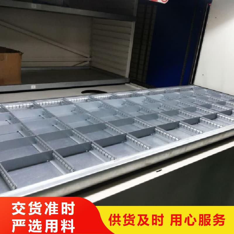 自动升降柜垂直回转货柜实体诚信厂家