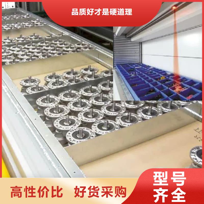 自动升降库值得信赖星龙机械