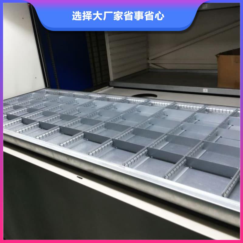 自动升降柜店铺电商展柜和存储智能柜现货直供