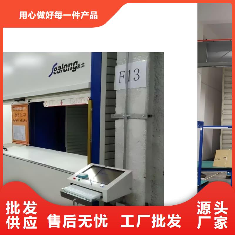 自动升降柜_文档图书智能柜产品实拍