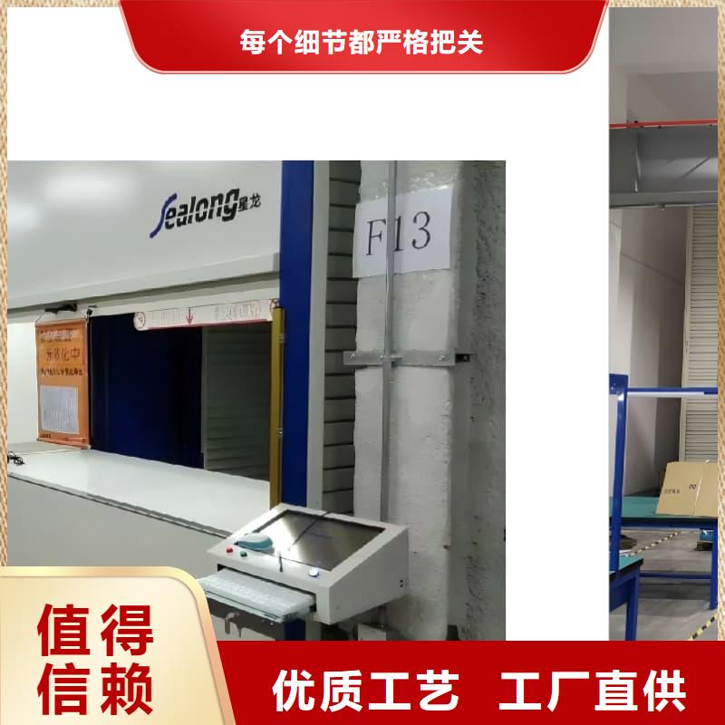 智能回转分拣柜品质保证智能展示柜