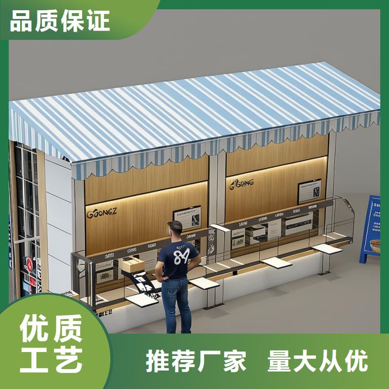 工业用零部件料箱升降柜施工星龙