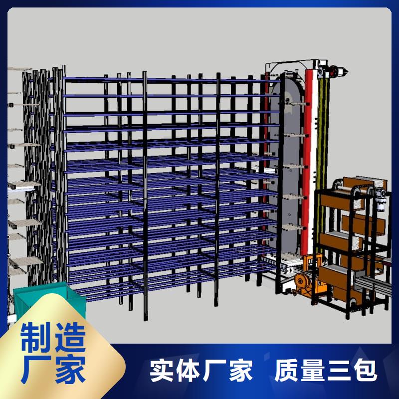 自动快递柜优惠报价东胜机械