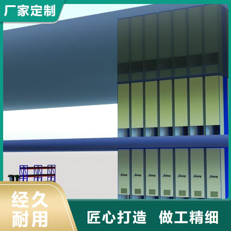 自动升降柜立体升降柜仓库优选厂家