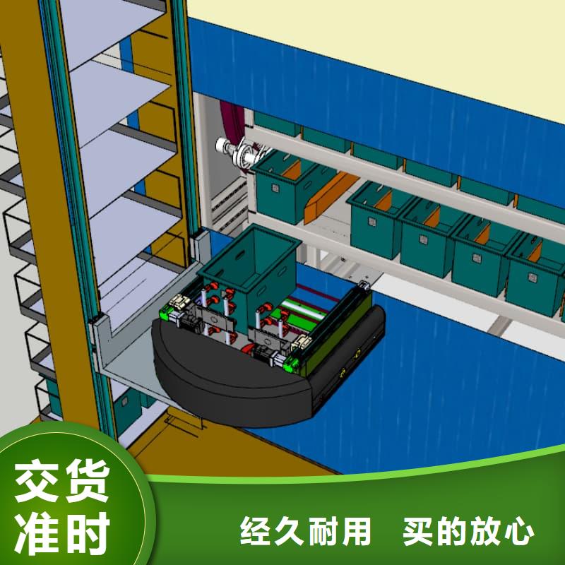 自动升降库、自动升降库价格