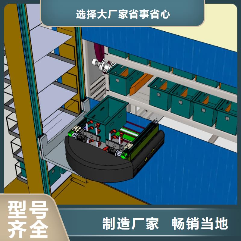 避雷器零件自动化分拣库批发零售星龙