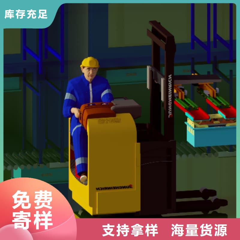 自动便利店柜口碑