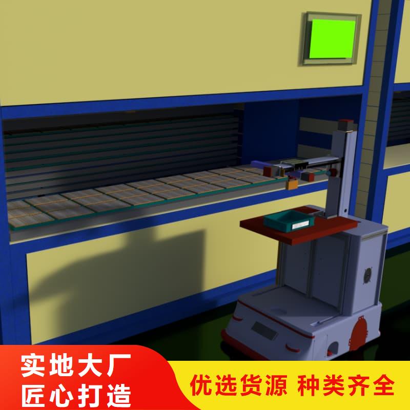 自动升降柜店铺电商展柜和存储智能柜严格把关质量放心