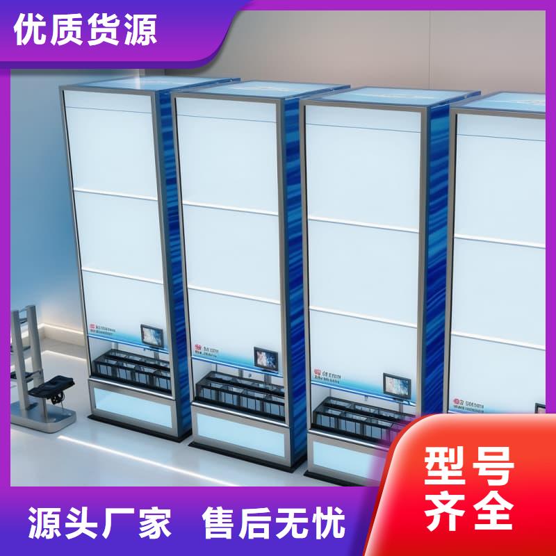 自动升降柜水平回转货柜制造厂家