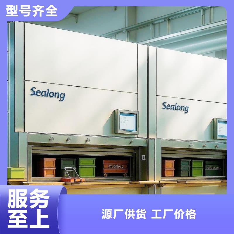 自动升降柜水平回转高密度存储自动化快递驿站准时交付