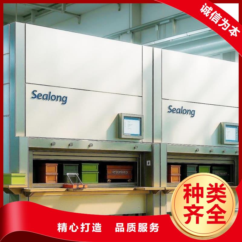 可靠的刀具刀柄子母智能柜生产厂家