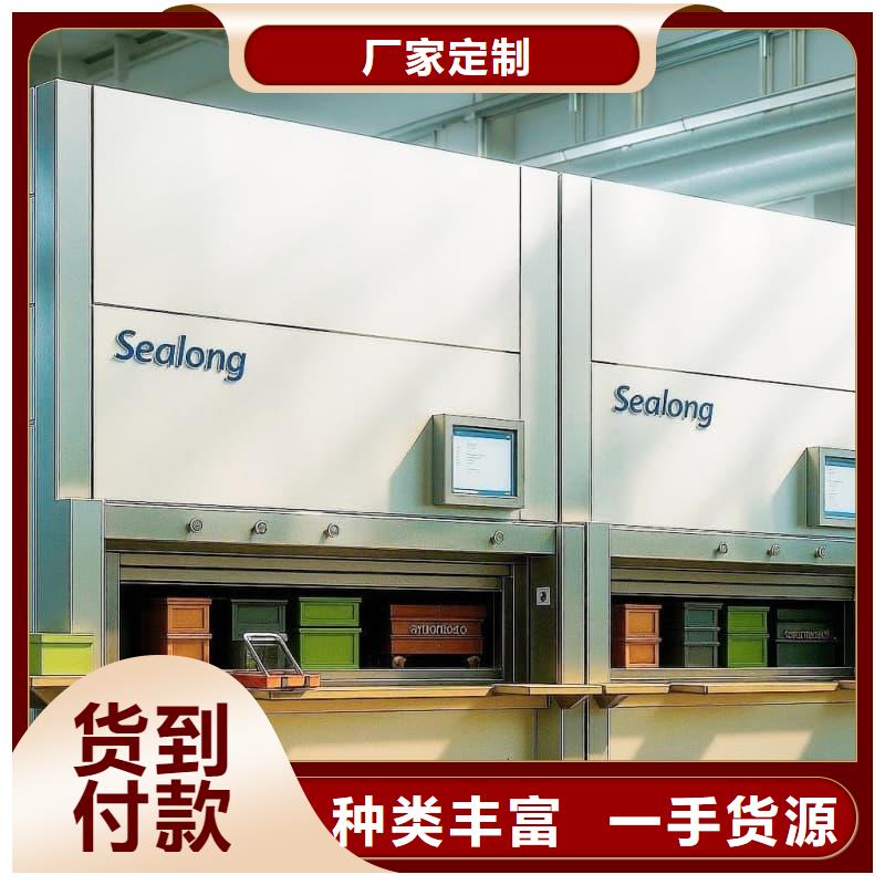 有现货的新能源车接插件零件柜品牌厂家