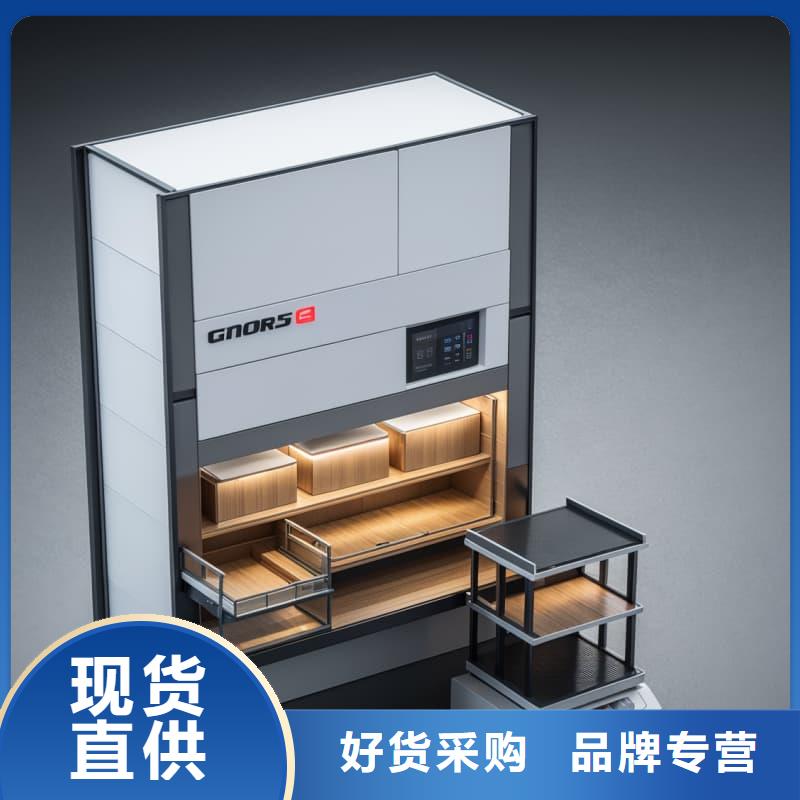 自动升降柜车间电子机械零件智能库源头厂源头货