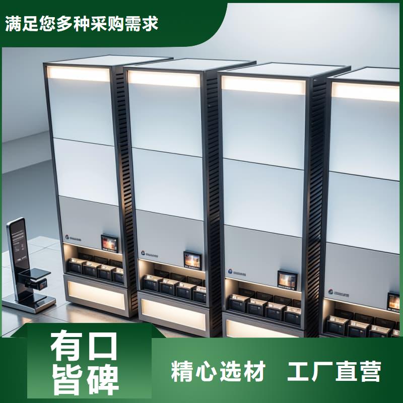 自动升降柜智能升降柜品牌大厂家