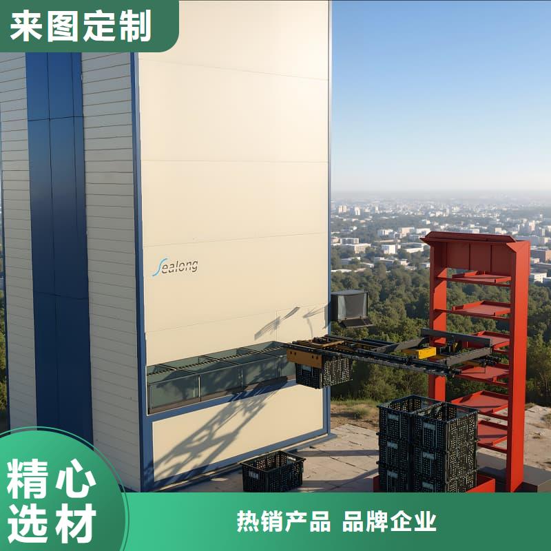 自动升降库-自动升降库质量有保障