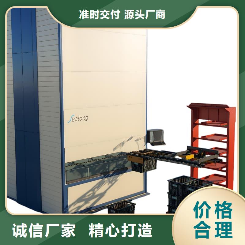 						批发价格东胜机械