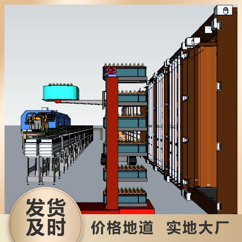 自动升降柜,自动升降货柜厂家直销售后完善