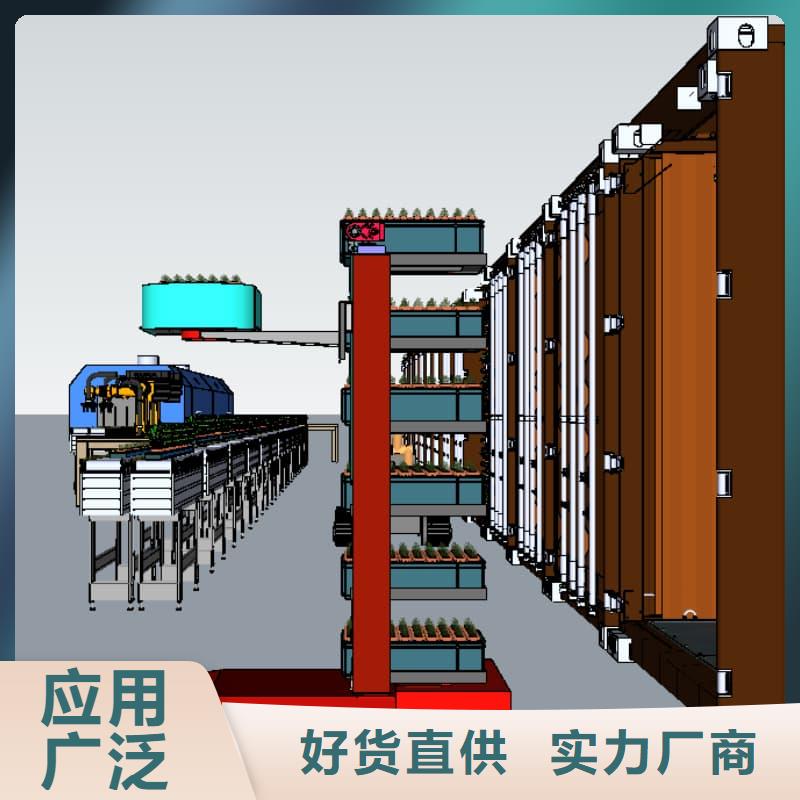 新能源车接插件零件柜多年行业经验