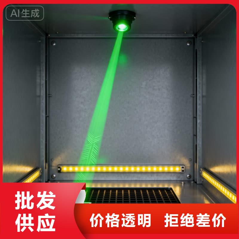 自动升降柜社区外卖智能柜一站式服务