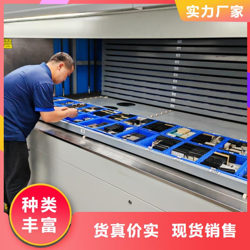 特种板材升降柜供应商星龙