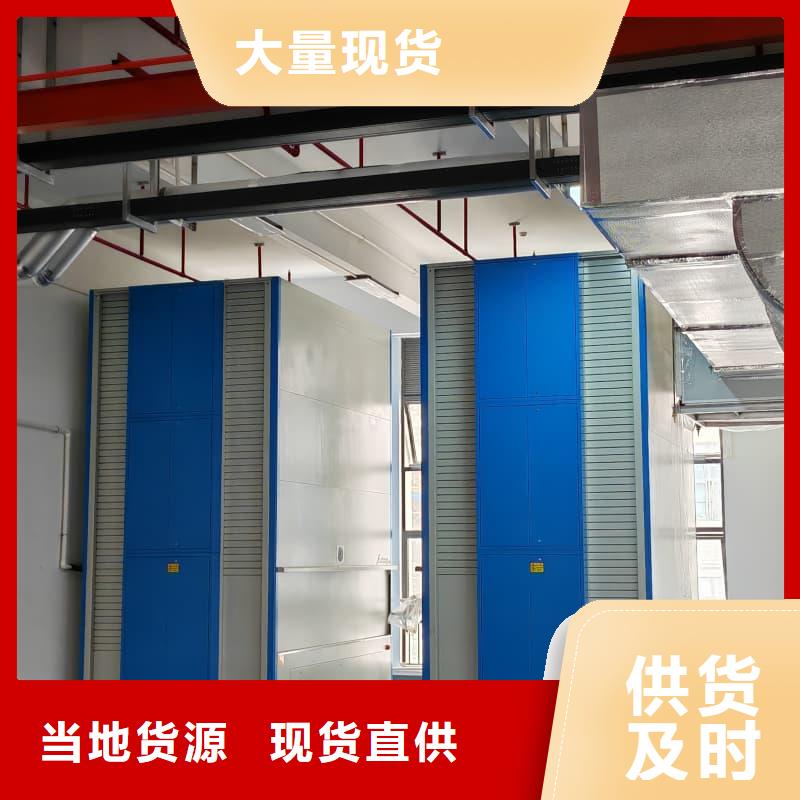 工业用零部件料箱升降柜免费拿样星龙