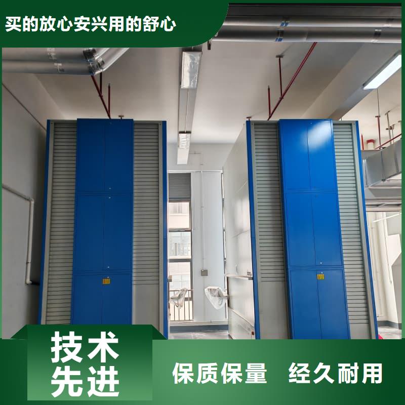 地库整车自动出入升降柜厂家直供星龙