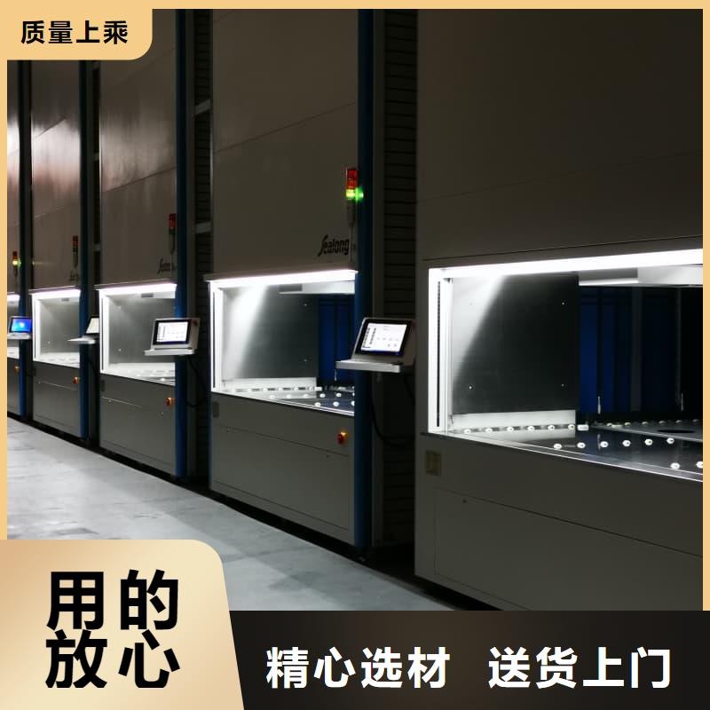 #飞机机库零部件的升降智能柜#货比三家