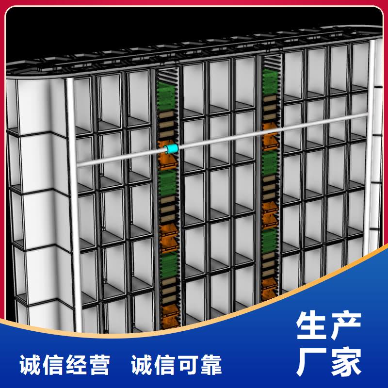 自动升降柜社区外卖智能柜一站式服务