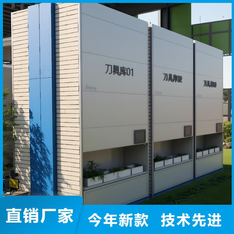 银行地库贵金属智能柜_厂家定制