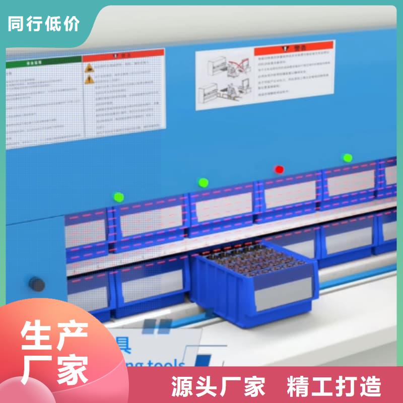 自动升降柜智能升降柜一致好评产品