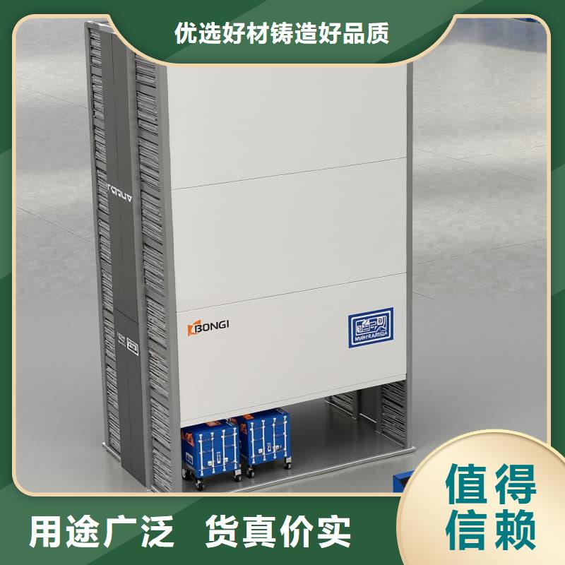 自动升降柜-SMT智能分拣智能库不只是质量好