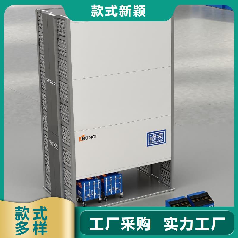 自动升降柜店铺电商展柜和存储智能柜实拍品质保障