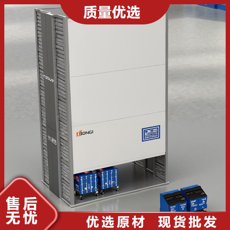 SMT综合零部件智能柜品质优越