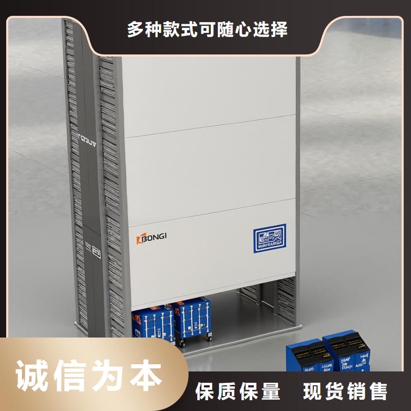 自动升降柜车间电子机械零件智能库源头厂源头货