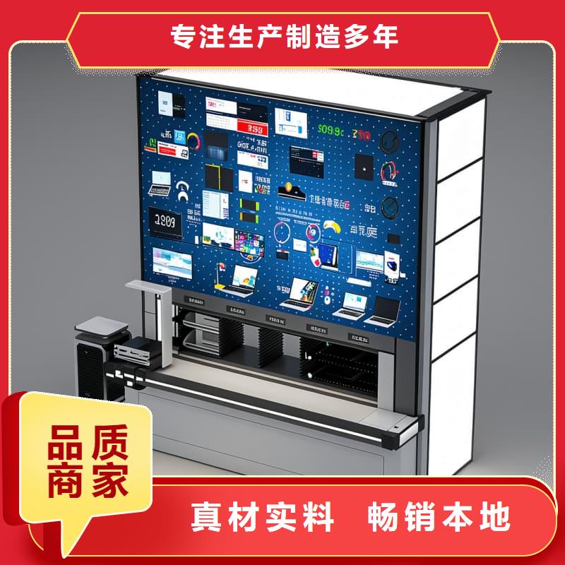 自动升降库值得信赖星龙机械