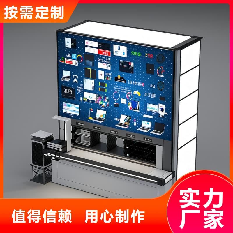 自动升降柜,垂直升降货柜批发商