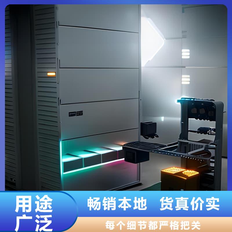 家用内藏式自动化书墙本地厂家星龙