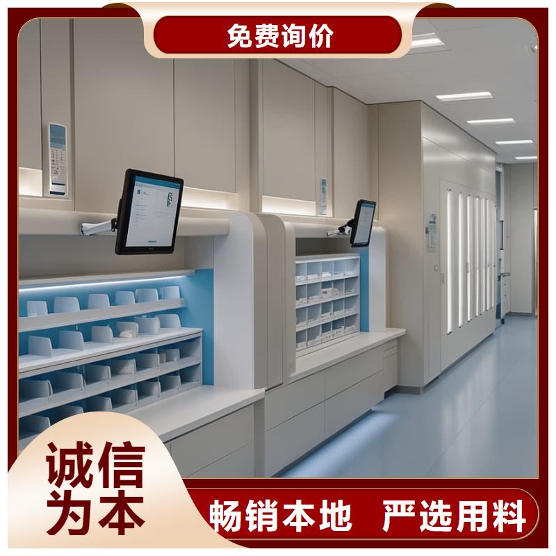 垂直升降货柜,价格合理星龙牌