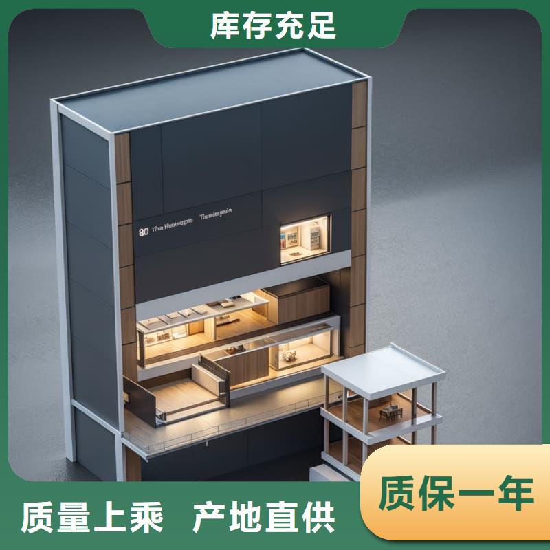 避雷器零件自动化分拣库批发零售星龙