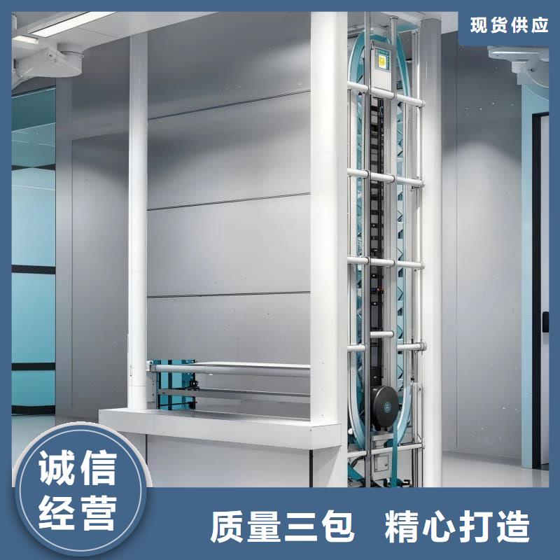 自动升降柜,SMT智能分拣智能库来图定制量大从优