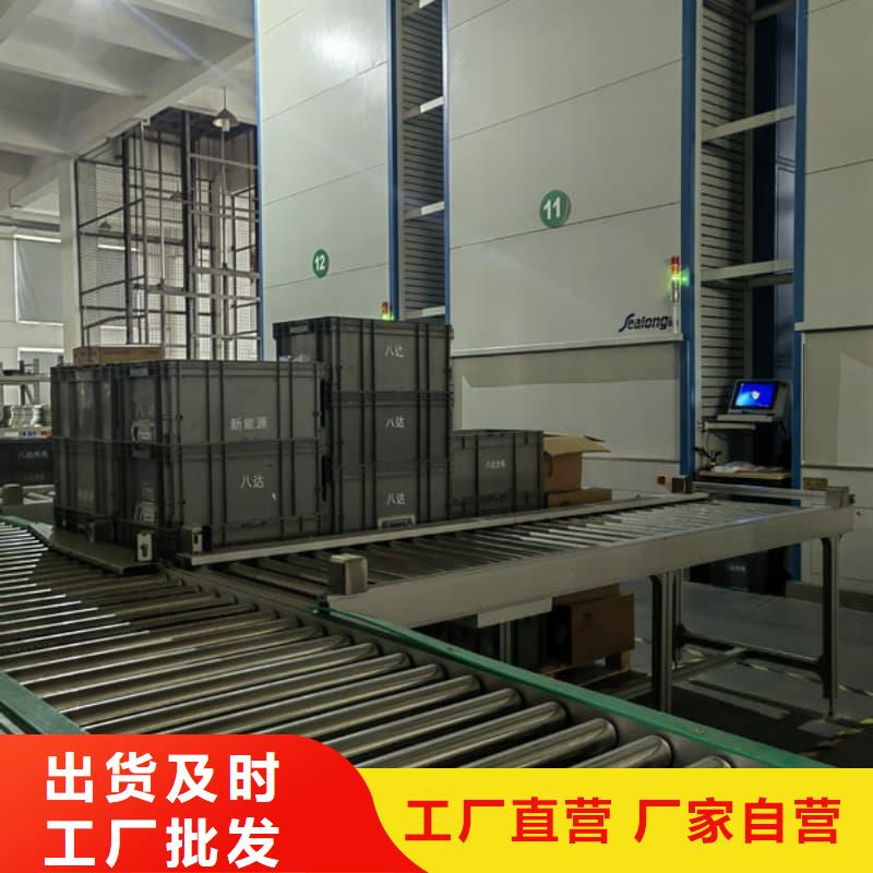 自动快递柜优惠报价东胜机械