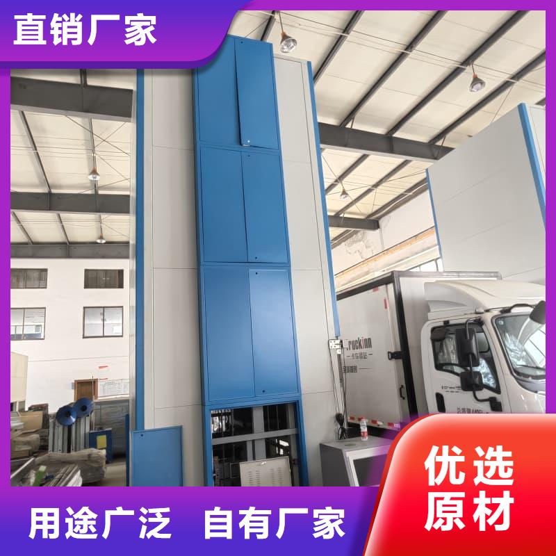 自动升降柜垂直回转货柜快速报价