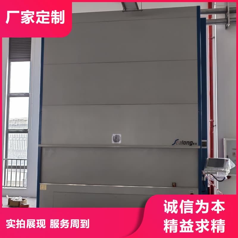 自动珠宝柜质量可靠