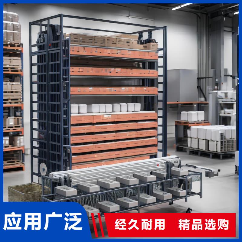 家用内藏式自动化书墙本地厂家星龙