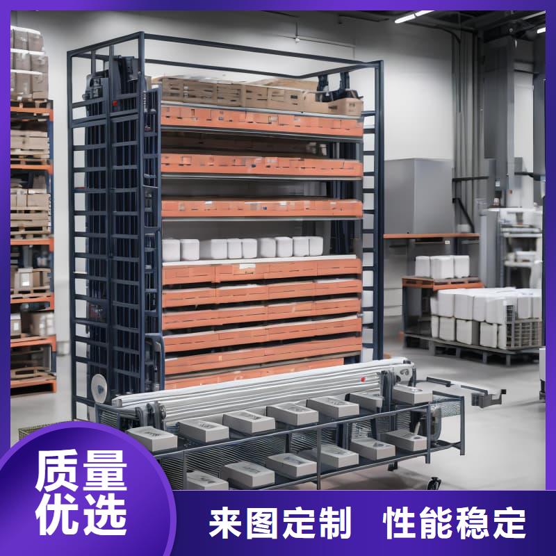 自动升降柜车间电子机械零件智能库源头厂源头货