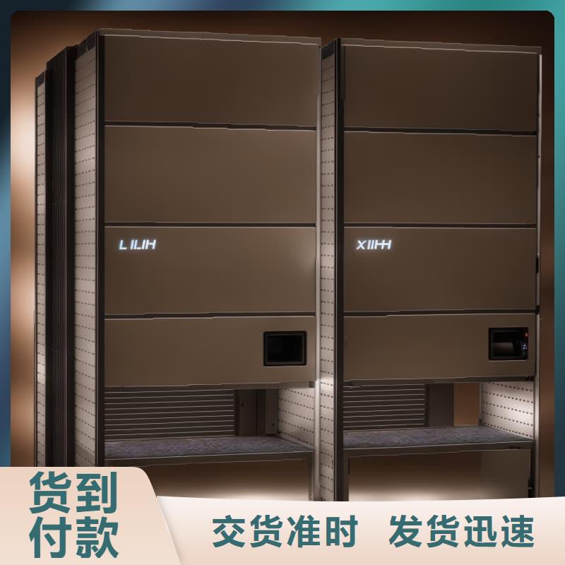 有现货的航天零部件自动回转柜销售厂家