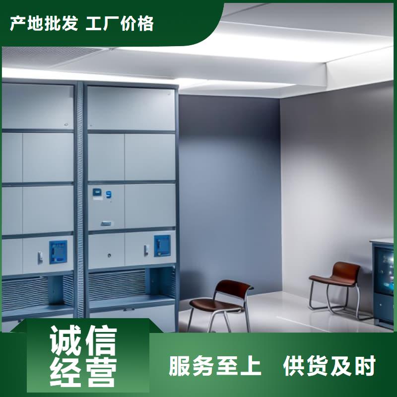 自动升降柜_药品试剂智能回转柜(可带恒温恒湿)商家