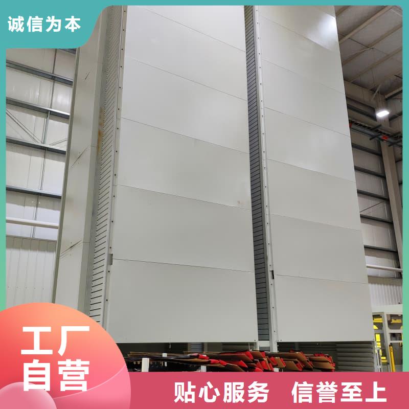 自动升降柜垂直升降旋转柜质量优价格低