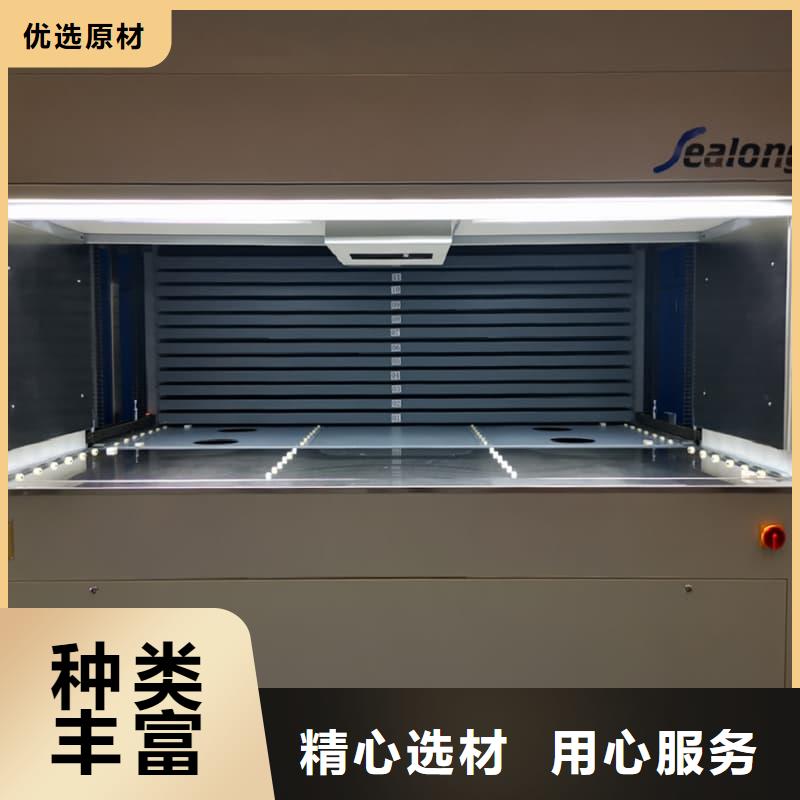 自动升降柜-SMT智能分拣智能库不只是质量好